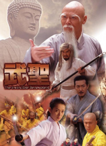 欧美精品123